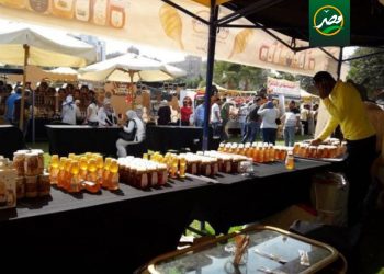 مهرجان العسل المصري