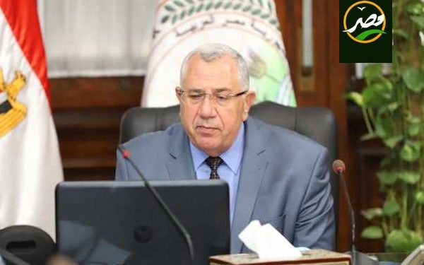 للحفاظ على المظومة الزراعية «القصير» يصدر حزمة قرارات وقائية من فيروس كورونا 1 للحفاظ على المظومة الزراعية «القصير» يصدر حزمة قرارات وقائية من فيروس كورونا