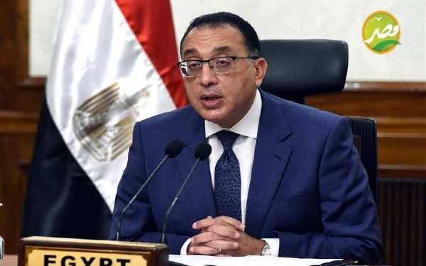 رئيس مجلس الوزراء