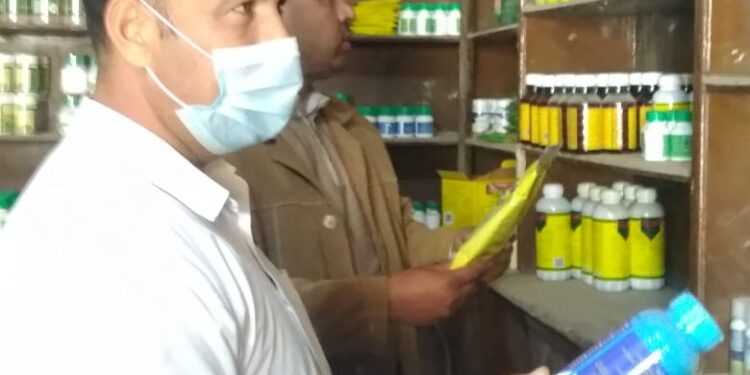 الزراعة : مليون عينة تحليلة لمتبقيات المبيدات منذ إنشاء المعمل 1 الزراعة :  مليون عينة تحليلة  لمتبقيات المبيدات منذ إنشاء المعمل