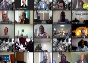 عبر الفيديو كونفرنس «وزارة الزراعة» تشارك في المؤتمر الرابع والعشرون لمنظمة « OIE »