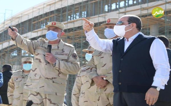 "الرئيس السيسي" يتفقد العاصمة الادارية الجديدة صباح اليوم 1 “الرئيس السيسي” يتفقد العاصمة الادارية الجديدة صباح اليوم