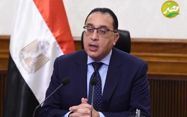 «الحكومة» توضح حقيقة تخفيض سن المعاش للعاملين بالجهاز الإداري للدولة إلى 50 عاماً 1 نيابة عن الرئيس السيسي «مدبولي» يلقي كلمة أمام «الأمم المتحدة» حول أزمة الديون العالمية