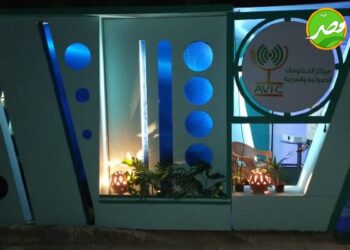 عيد الأم من حديقة الاورمان