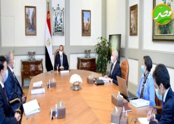 «الرئيس السيسي» يجتمع بمحافظ البنك المركزي و«عامر»  إعفاء 320 ألف مزارع بإعدام ديونهم