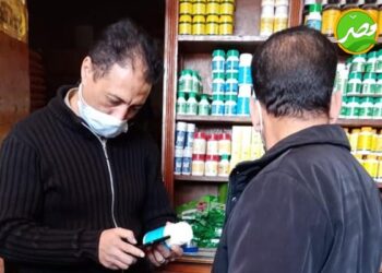 الزراعة :حصاد الرقابة على تداول المبيدات خلال شهر فبراير2021