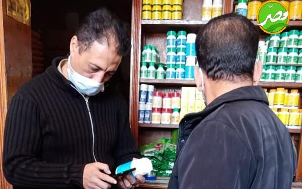 الزراعة :حصاد الرقابة على تداول المبيدات خلال شهر فبراير2021