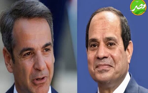 «الرئيس السيسي» يبحث هاتفياً مع رئيس الوزراء اليوناني التعاون الثنائي بين البلدين والقضايا الاقليمية 1 «الرئيس السيسي» يبحث هاتفياً مع رئيس الوزراء اليوناني التعاون الثنائي بين البلدين والقضايا الاقليمية