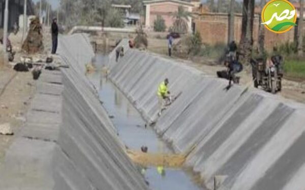 المراوي الحقلية المبطنة بدمياط