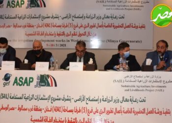 «الزراعة» تنظم ورش عمل لترشيد الري ، واستخدام الطاقة الشمسية في 30 قرية بمحافظات الصعيد