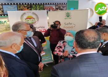 الركن الإعلامي لوزارة الزراعة