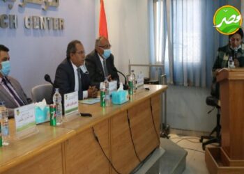 مركز بحوث الصحراء