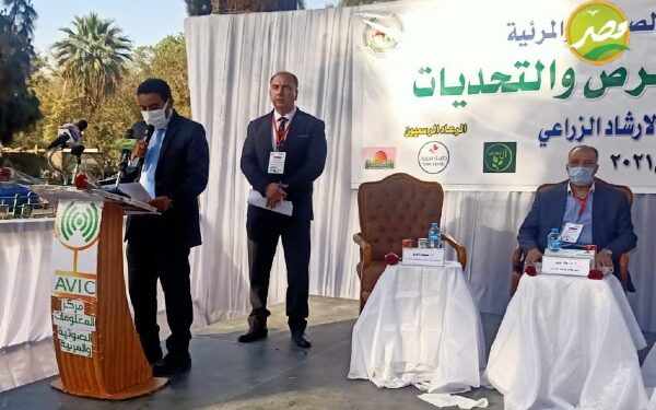 «صناعة الزهور» انطلاق المؤتمر السنوي الأول لمركز المعلومات الصوتية والمرئية