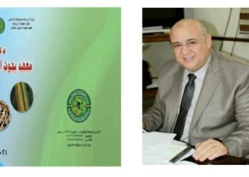 «معهد أمراض النباتات» يصمم دليلاً لنشر ابحاث العلماء والباحثين