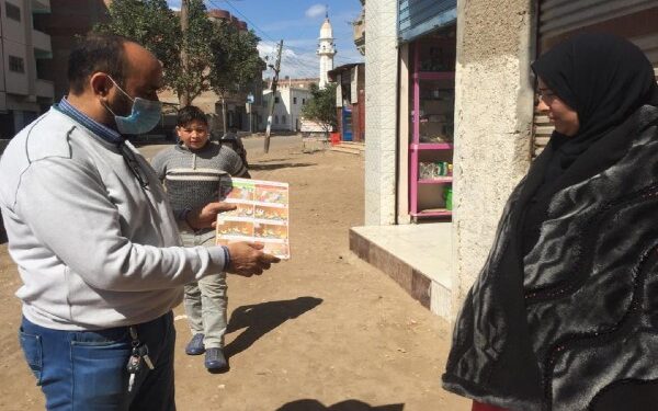 «الزراعة» الصحة الحيوانية ينظم ندوات إرشادية حول التربية المنزلية الآمنة للطيور 1 «الزراعة» الصحة الحيوانية ينظم ندوات إرشادية حول التربية المنزلية الآمنة للطيور