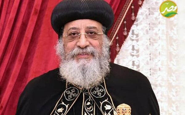 «وزير الزراعة» يهنئ الأخوة الأقباط بمناسبة عيد القيامة المجيد 1 «وزير الزراعة» يهنئ الأخوة الأقباط بمناسبة عيد القيامة المجيد