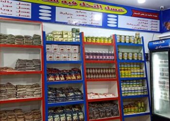 «الزراعة» تفتتح منفذاً لبيع المنتجات الغذائية بحدائق اكتوبر