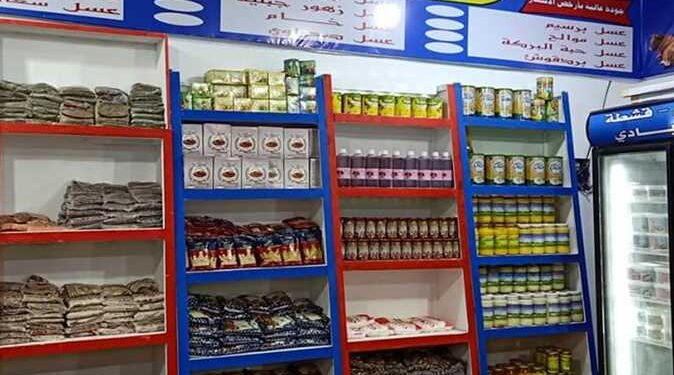 «الزراعة» تفتتح منفذاً لبيع المنتجات الغذائية بحدائق اكتوبر