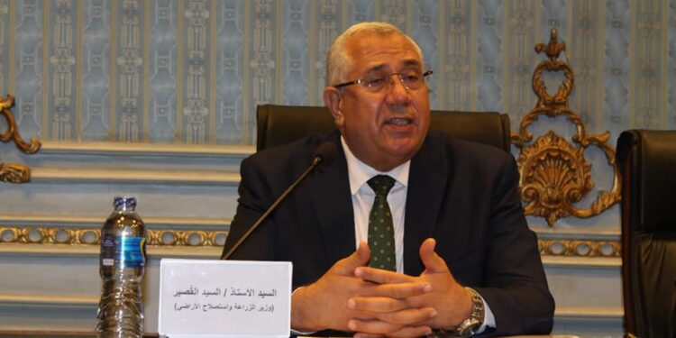 الحجر الزراعي يبدأ في تكويد المزارع والكيانات التصديرية 1 وزير الزراعة الصادرات الزراعية المصرية حاليا تتمتع بسمعة جيدة في الأسواق العالمية ويزداد عليها الطلب من كل الدول