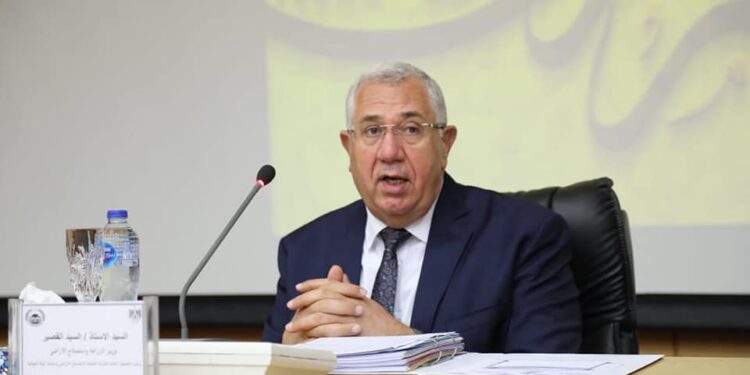 «وزير الزراعة» يتابع ملف التحول الرقمي واطلاق الخدمات الزراعية على بوابة "مصر الالكترونية" 1 «الزراعة» ارتفاع صادرات مصر الزراعية إلى أكثر من 4.4 مليون طن حتى الان