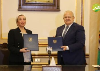 برنامج جامعى لعلوم البيئة