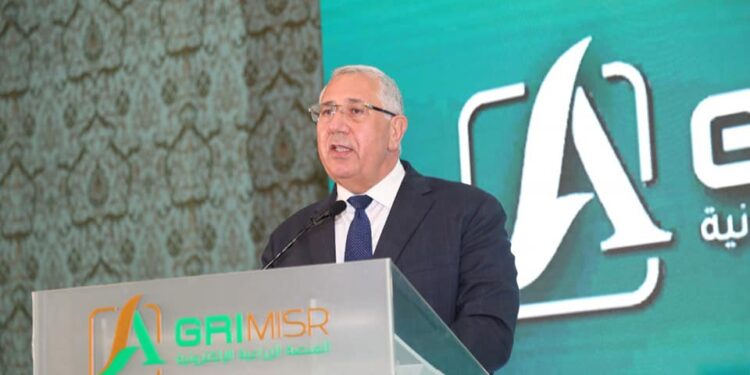«وزير الزراعة» يشهد إطلاق "أجرى مصر" أول منصة زراعية إلكترونية 1 «وزير الزراعة» يشهد إطلاق  “أجرى مصر” أول منصة زراعية إلكترونية