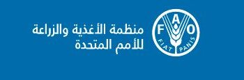 “الفاو” تدريب22 مهندساً  من وزارتي  “الري والزراعة حول أساسيات رسم خرائط المحاصيل باستخدام الاستشعار