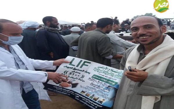 صندوق التأمين على الثروة الحيوانية ينفذ ٣٥٠ قافلة إرشادية وتوعوية بأسواق الماشية خلال ٣ اشهر