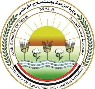 "التناسليات الحيوانية" يصدر نشرة لتجنب مخاطر الإجهاد الحراري على الماشية 1 «التناسليات الحيوانية» يفحص ٥٢٧٤ رأس ماشية لدى ١٩٧٦من صغار المربيين مجانا بالبحيرة