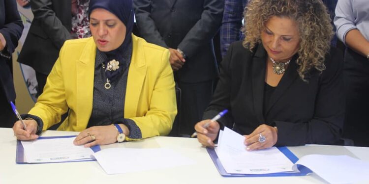 تعاون جديد بين " المركزي لمتبقيات المبيدات" و"التصديري للصناعات الغذائية" لخدمة المصدرين 1 تعاون جديد بين " المركزي لمتبقيات المبيدات" و"التصديري للصناعات الغذائية" لخدمة المصدرين