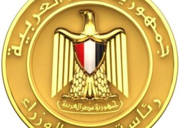مجلس الوزراء يهنئ "الفلاح المصري" بمناسبة عيده الـ 69
