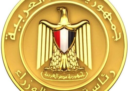 مجلس الوزراء يهنئ "الفلاح المصري" بمناسبة عيده الـ 69 1 مجلس الوزراء يهنئ "الفلاح المصري" بمناسبة عيده الـ 69