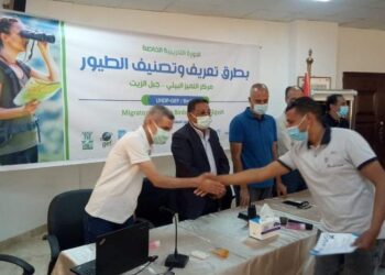 البيئة تطلق برنامج اعداد الكوادر الوطنية فى مجال حماية الطيور