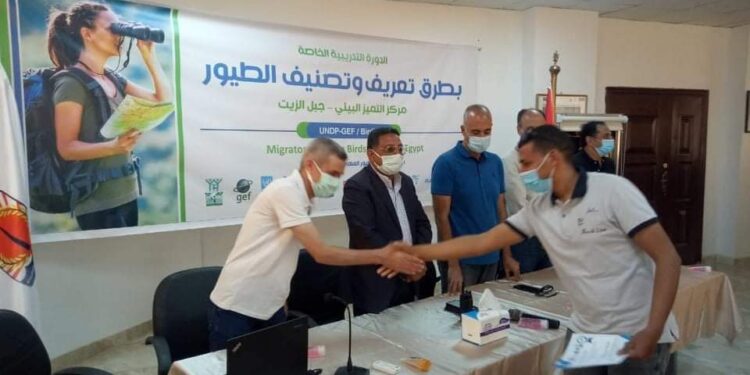 البيئة تطلق برنامج اعداد الكوادر الوطنية فى مجال حماية الطيور 1 البيئة تطلق برنامج اعداد الكوادر الوطنية فى مجال حماية الطيور