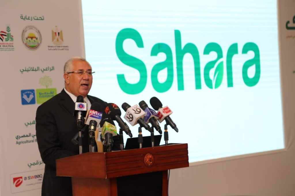 وزير الزراعة يلقي كلمة الافتتاح في معرض صحاري 