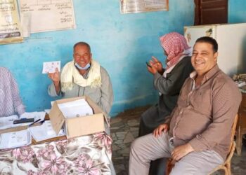 كارت الفلاح