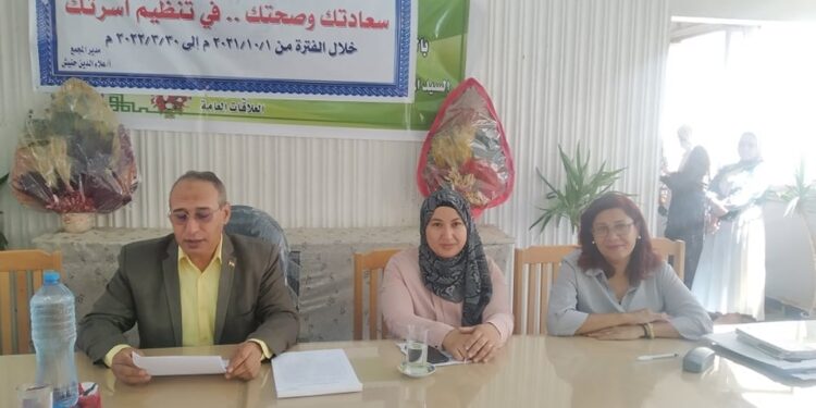 ندوة إرشادية عن آثار الزيادة السكانية بـ«زراعة الشرقية» 1 ندوة إرشادية