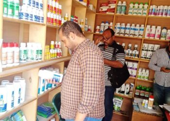 الرقابة على المبيدات