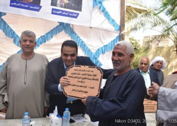 احتفالية لتكريم "الفلاح المصري" برعاية «مستقبل وطن» وحضور "زراعة الجيزة" بالعياط