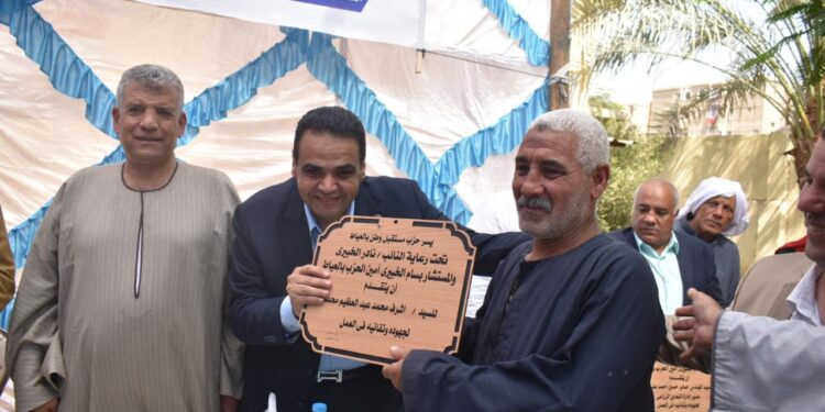 احتفالية لتكريم "الفلاح المصري" برعاية «مستقبل وطن» وحضور "زراعة الجيزة" بالعياط 1 احتفالية لتكريم "الفلاح المصري" برعاية «مستقبل وطن» وحضور "زراعة الجيزة" بالعياط