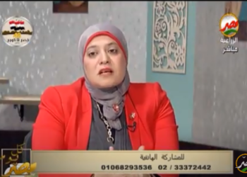 متبقيات المبيدات