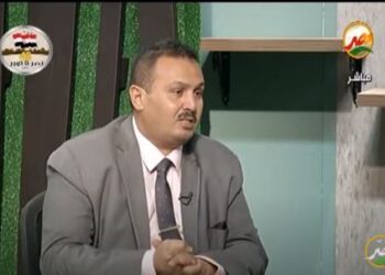 كارت الفلاح