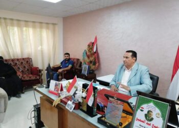 صرف الأسمدة