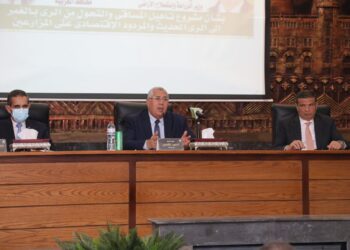 علاء فاروق: البنك الزراعي بيت الفلاح المصري