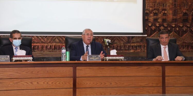 علاء فاروق: البنك الزراعي بيت الفلاح المصري