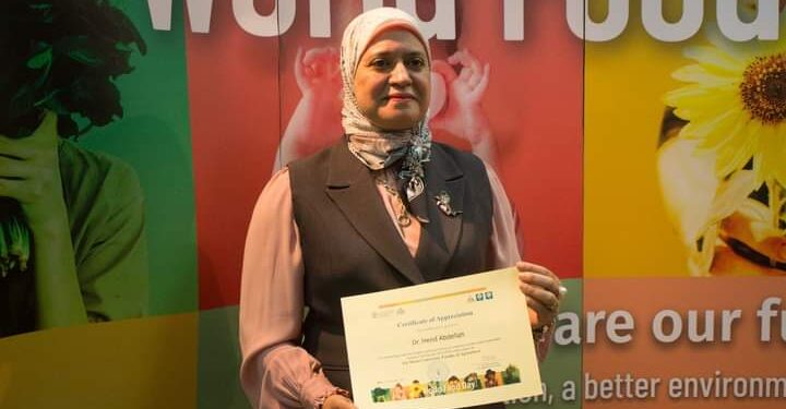 معمل متبقيات المبيدات يشارك في احتفالية الفاو بيوم الأغذية العالمي 1 معمل متبقيات المبيدات
