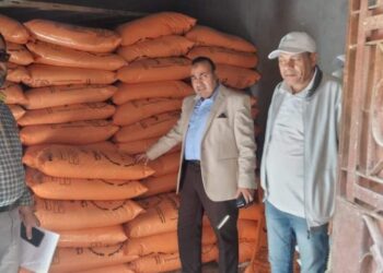 جولات ميدانية لوكيل زراعة الفيوم لمتابعة توزيع كارت الفلاح والأسمدة بالجمعيات