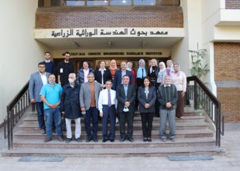 معهد بحوث الهندسة الوراثية