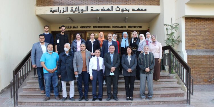 معهد بحوث الهندسة الوراثية