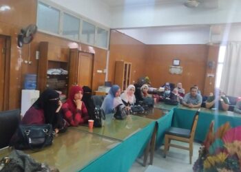 استخدامات النباتات الطبية والعطرية